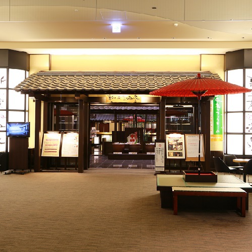 spa