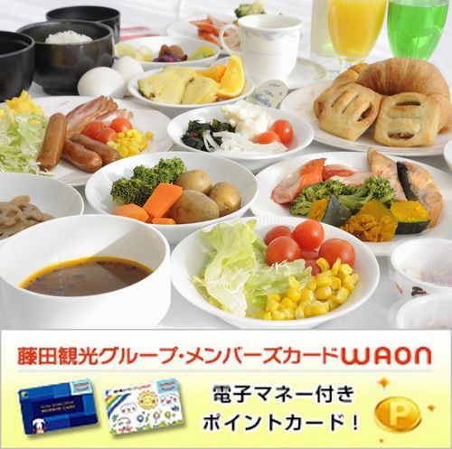 meals