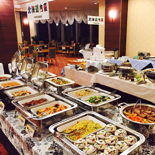 meals
