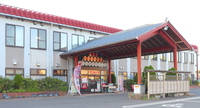 安田温泉保養センター・ホテルやすらぎ外観