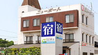 小豆島ビジネスホテルニューポートの詳細へ