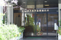 ビジネスホテル東加古川の詳細へ