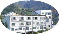 宇佐美温泉　温泉民宿　おっとと村の詳細へ