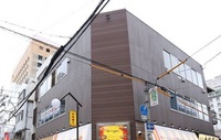 福宿-FUKU HOSTEL-