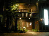 鳥栖の隠れ宿　Komatsusou　since1960外観