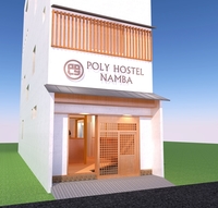 POLY HOSTEL 2 NAMBA