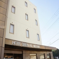ビジネスホテル　グリーンヒル美浜外観