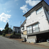 旅館かじやの詳細へ