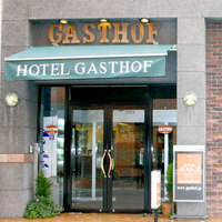 ホテル　ガストフの詳細へ