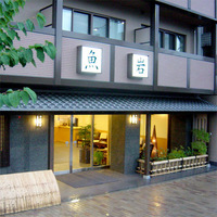 京都の安らぎと寛ぎの宿　魚岩旅館外観