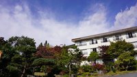 十和田湖畔温泉　ホテル十和田荘の詳細へ