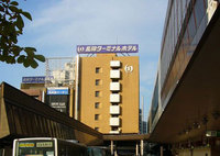 長岡ターミナルホテル外観