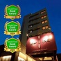 コンセプトホテル和休（旧　ホテルオカムラ）の詳細へ