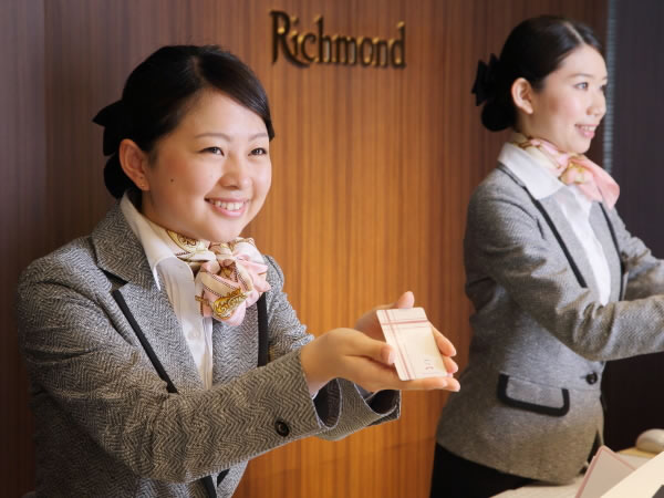 リッチモンドホテル仙台