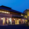 【新幹線付プラン】那須温泉　ホテル・フロラシオン那須（JR東日本びゅう提供）