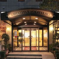 SHIN-OSAKA STATION HOTEL