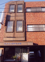 BUSINESS HOTEL KOMAKI<MIYAZAKI PREFECTURE>