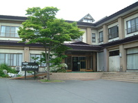 Towadakohanonsen Towadako Lakeside Hotel
