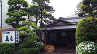 IWAIONSEN HANAYA RYOKAN