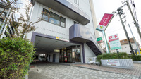 HOTEL IMARUKA HACHINOHE