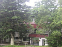 SUGADAIRA RESORT MANSION