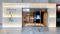 TOYAMA CHITETSU HOTEL