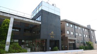 Apa Hotel Karuizawa Ekimae