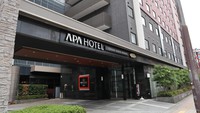 Apa Villa Hotel Toyamaekimae