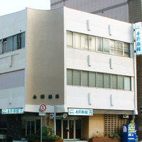 YOSHINO RYOKAN