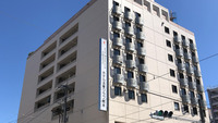HOTEL HOKKE CLUB KUMAMOTO