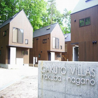 Gakuto Villas