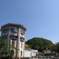 MIMATAONSEN KOKUMINHOYOU CENTER