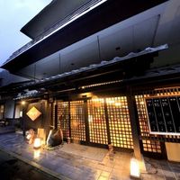 Nakagawa-onsen Shingenkan