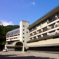 Yamada Onsen Genenro