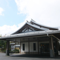 Hikosan Hotel Nagomi