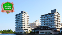 WAKURA ONSEN HOTEL KAIBO