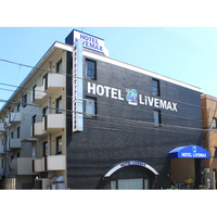 Hotel Livemax Tokyo Hamuraekimae