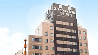 TOYOHASHI STATION HOTEL