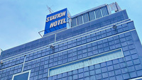 Shin-Maebashi Station Hotel