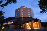 Maiko Kogen Hotel