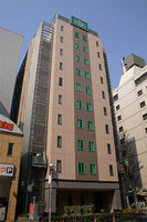 R&B HOTEL NAGOYA NISHIKI