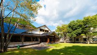 WATARASEONSEN HOTEL SASAYURI