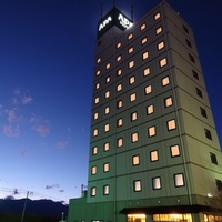Century Hotel Kofu