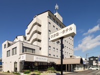 Kusatsu Dai-Ichi Hotel