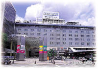 Kumamoto Kotsu Center Hotel 