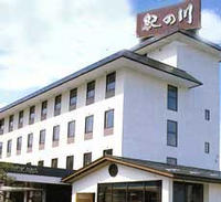 HOTELS KINOKAWA