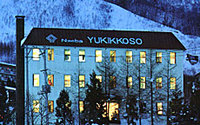 PETIT HOTEL YUKIKKOSO