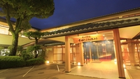 SATOYAMA NO BETTEI SHIMODA CENTRAL HOTEL