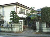 KUMANO RYOKAN