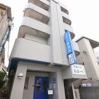 BUSINESS INN OKABE